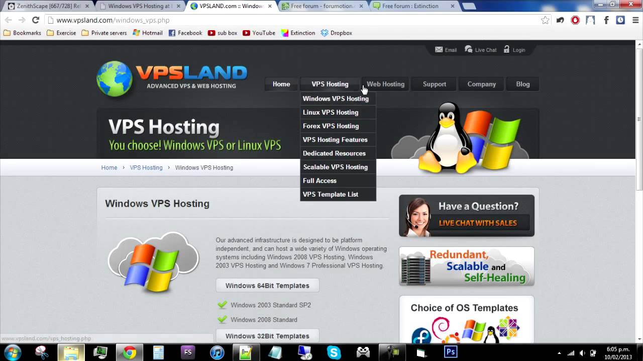 Rsps 667 Учебник 1. Начало работы