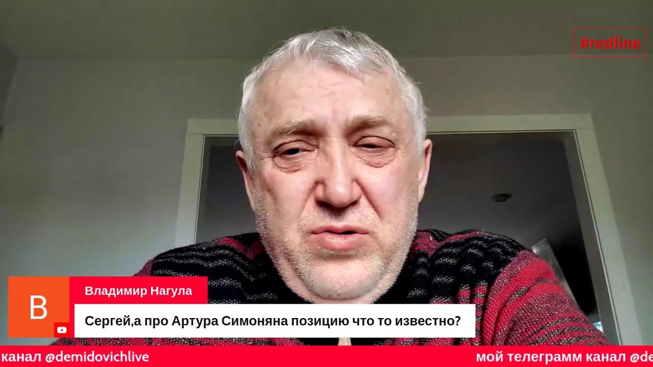 Алексей Новиков: что это было?