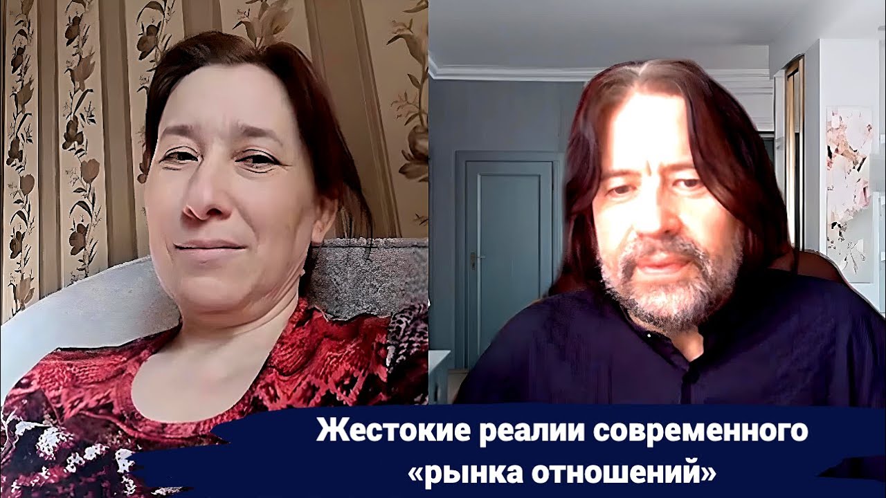 Жестокие реалии современного 
