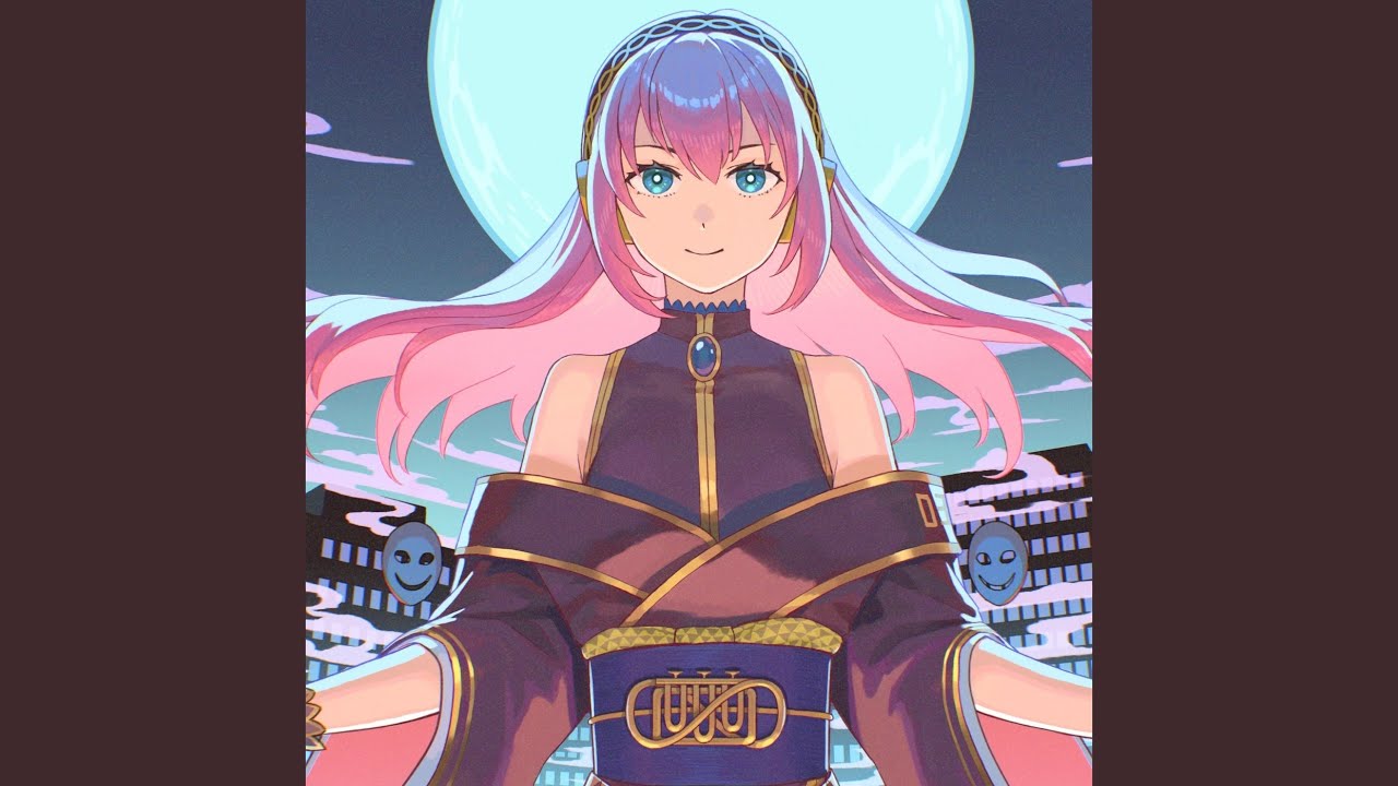MAGA MAGA (feat. 巡音ルカ)