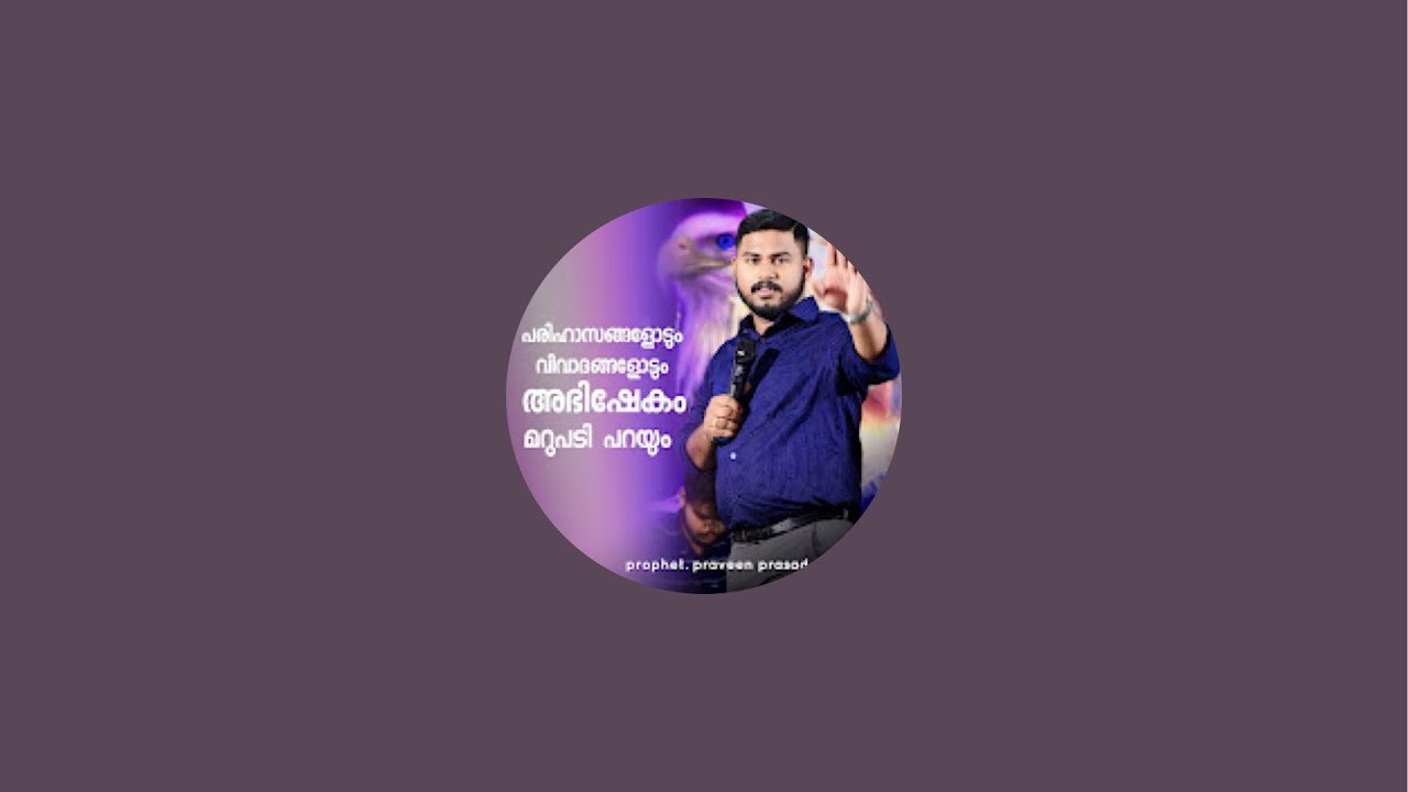 APOSTLE.PRAVEEN PRASAD INDIA 🇮🇳 is live