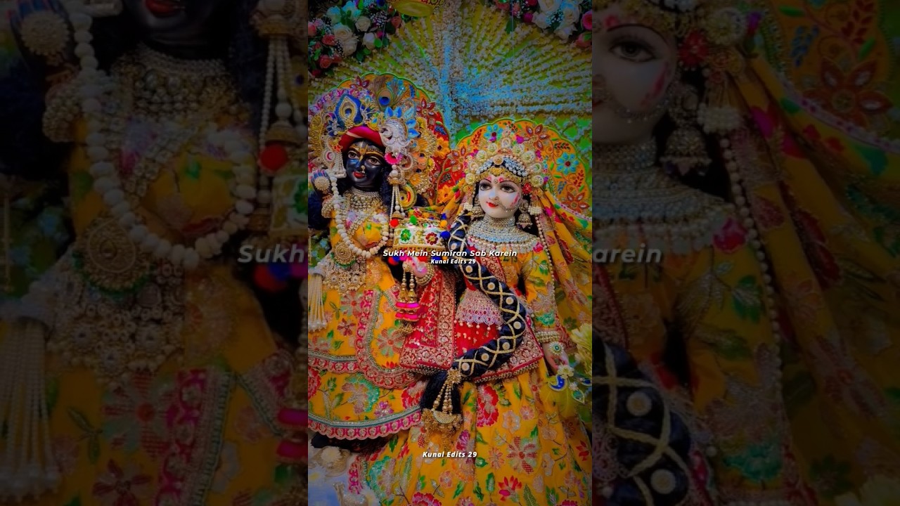 Parivartini Ekadashi 2025 Status | Whatsapp Status Video | Ekadashi Status Radha Status #shorts