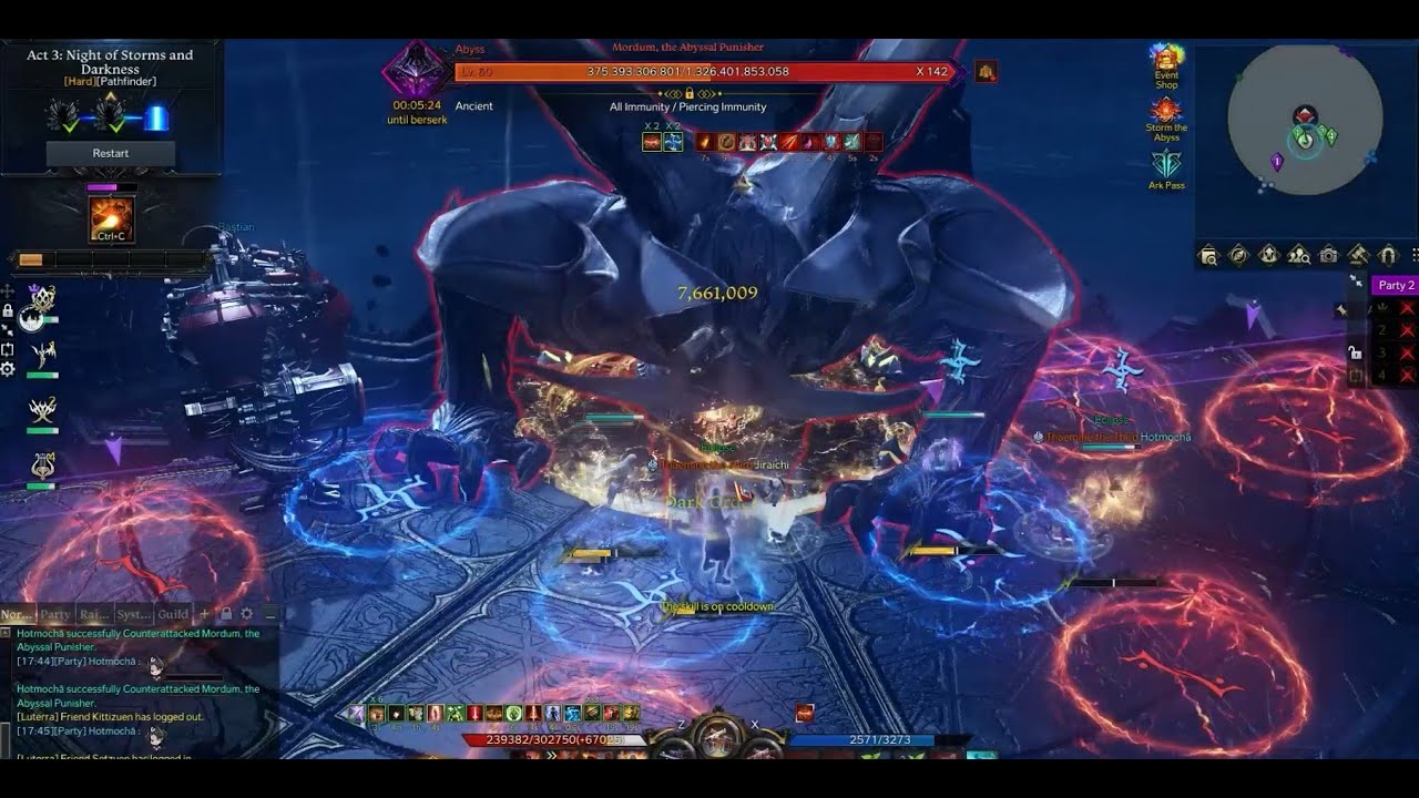[LOST ARK] 1713 EW Deadeye - Hard Mordum Gate 3 4c4 bus, 351m DPS