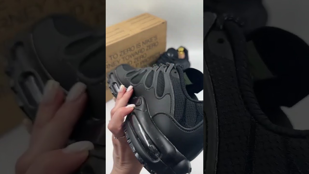 Nike Air Max Terrascape Plus