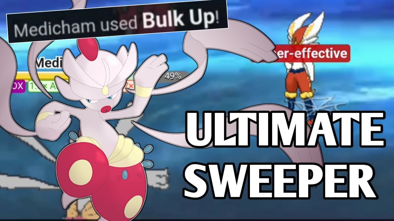 BULK UP MEGA MEDICHAM IS THE ULTIMATE SWEEPER