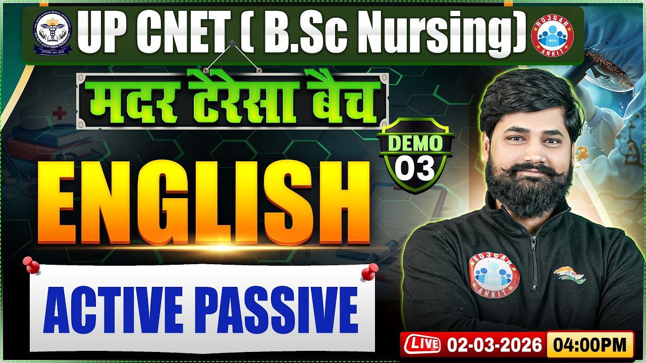 UP CNET 2026 | UP BSc Nursing English Active Passive Voice | Demo 3 | UP CNET BSc Nursing 2026