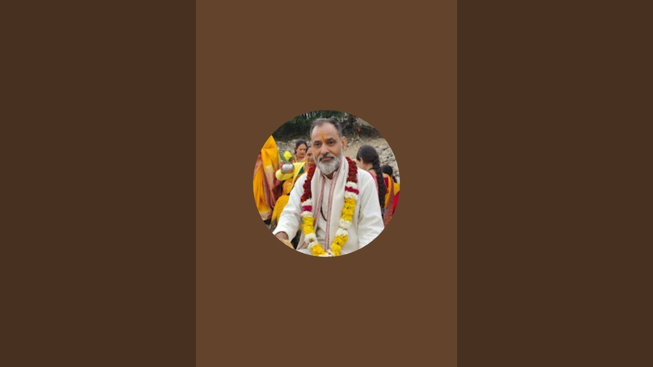Acharya Ganeshji maharaj लाइव है!