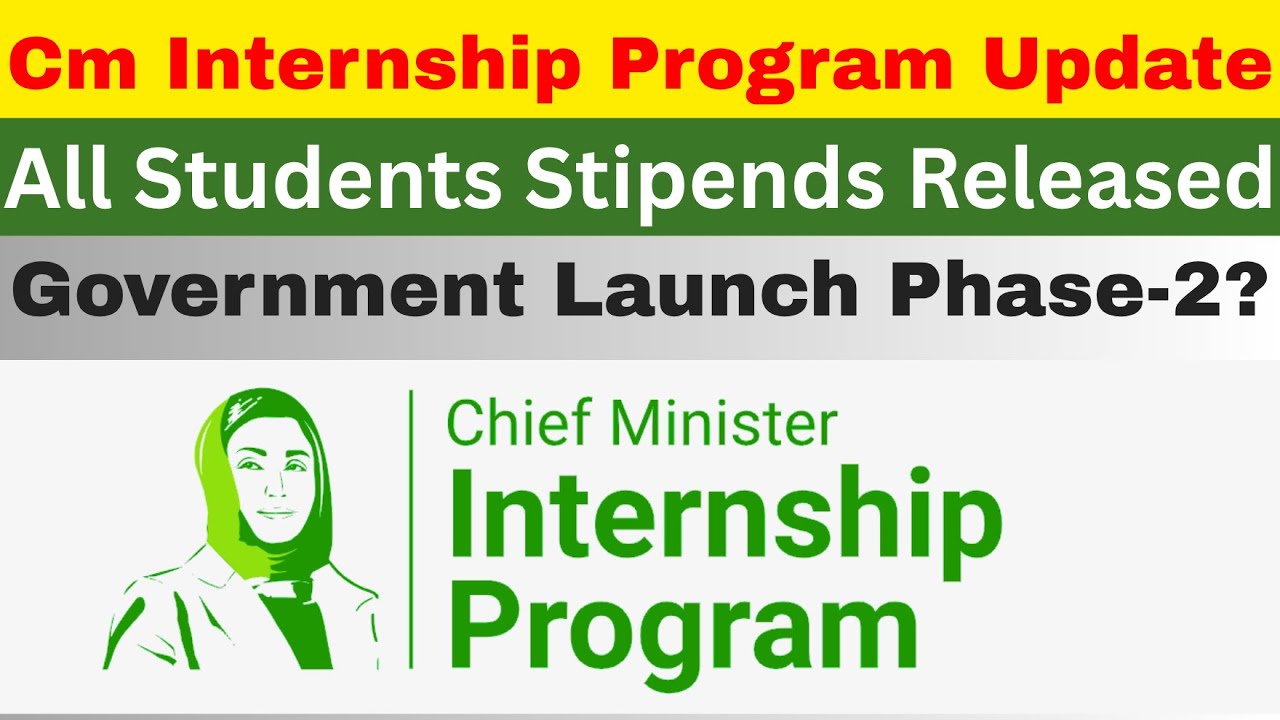 CM Internship Program 2025 Stipend Issues Solved? | Latest Update & Certificate Download Guide