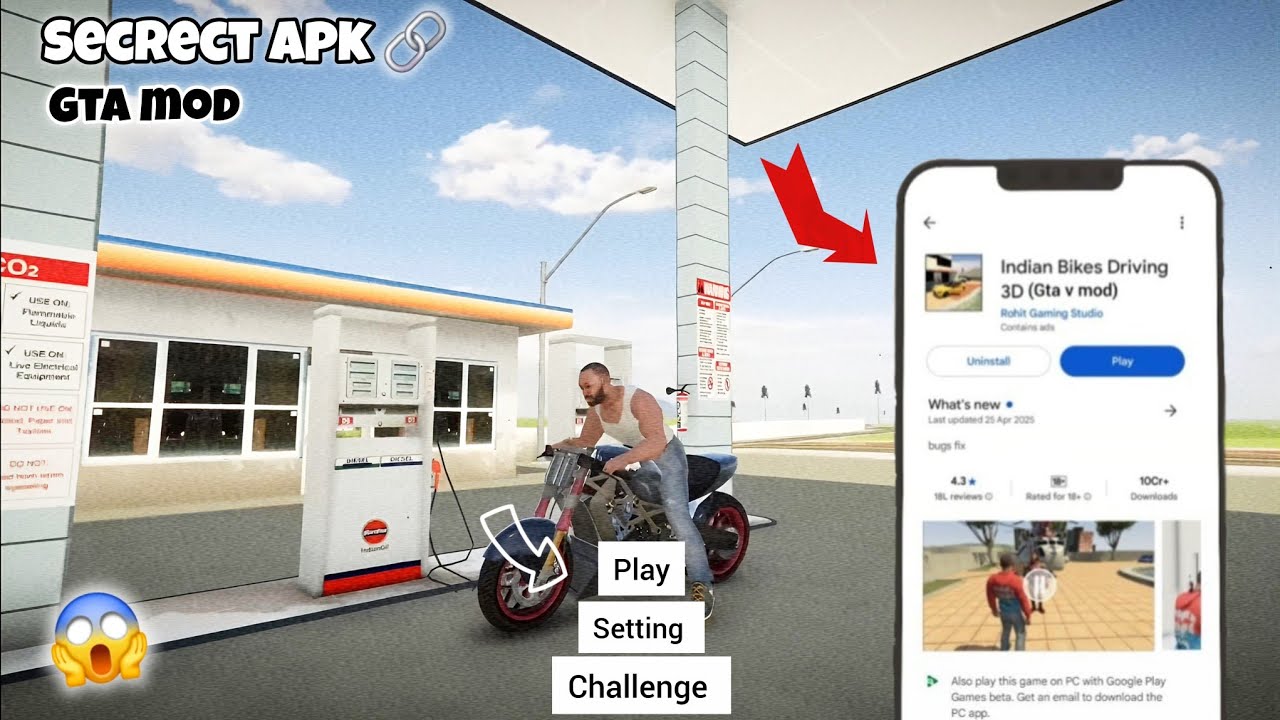 HOW TO INSTALL GTA MOD 🤯 IN INDIAN BIKE DRIVING 3D 💝😱|NEW UPDATE IBD3D GTAV DOWNLOAD MOD APK ✅️