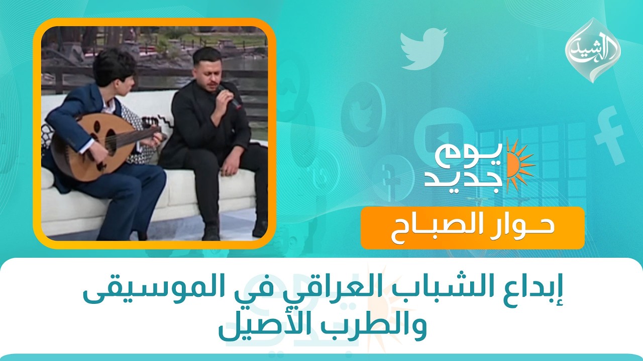 مطبخي مع الشيف اية || طريقة تحضير الباميا باللحم