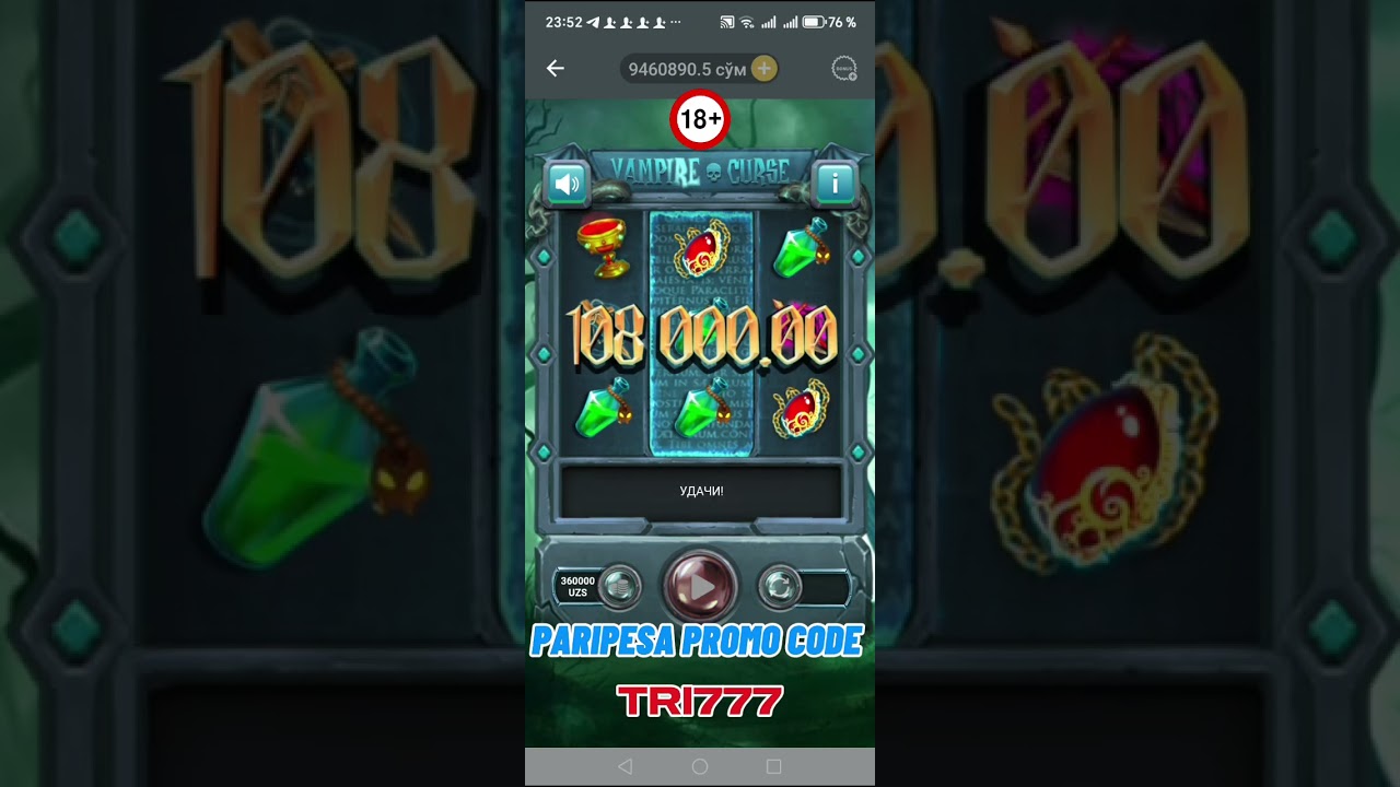 VAMPIR DUXIGA O'TIRDI JIGARLAR #PARIPESA #WOWBET #ultrapari 