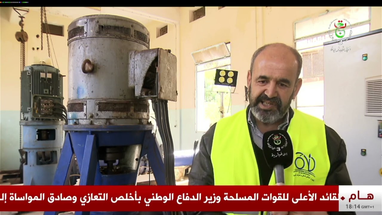 الرغاية - فلاحة | استغلال المياه المستعملة في السقي الفلاحي.. ترشيد للموارد المائية