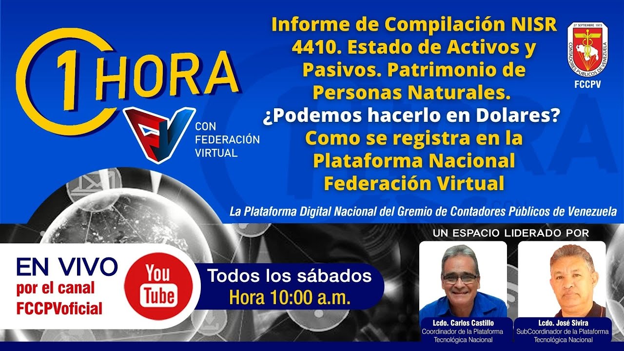 Informe de Compilación NISR 4410. Estado de Activos y Pasivos. ¿Podemos hacerlo en Dólares?
