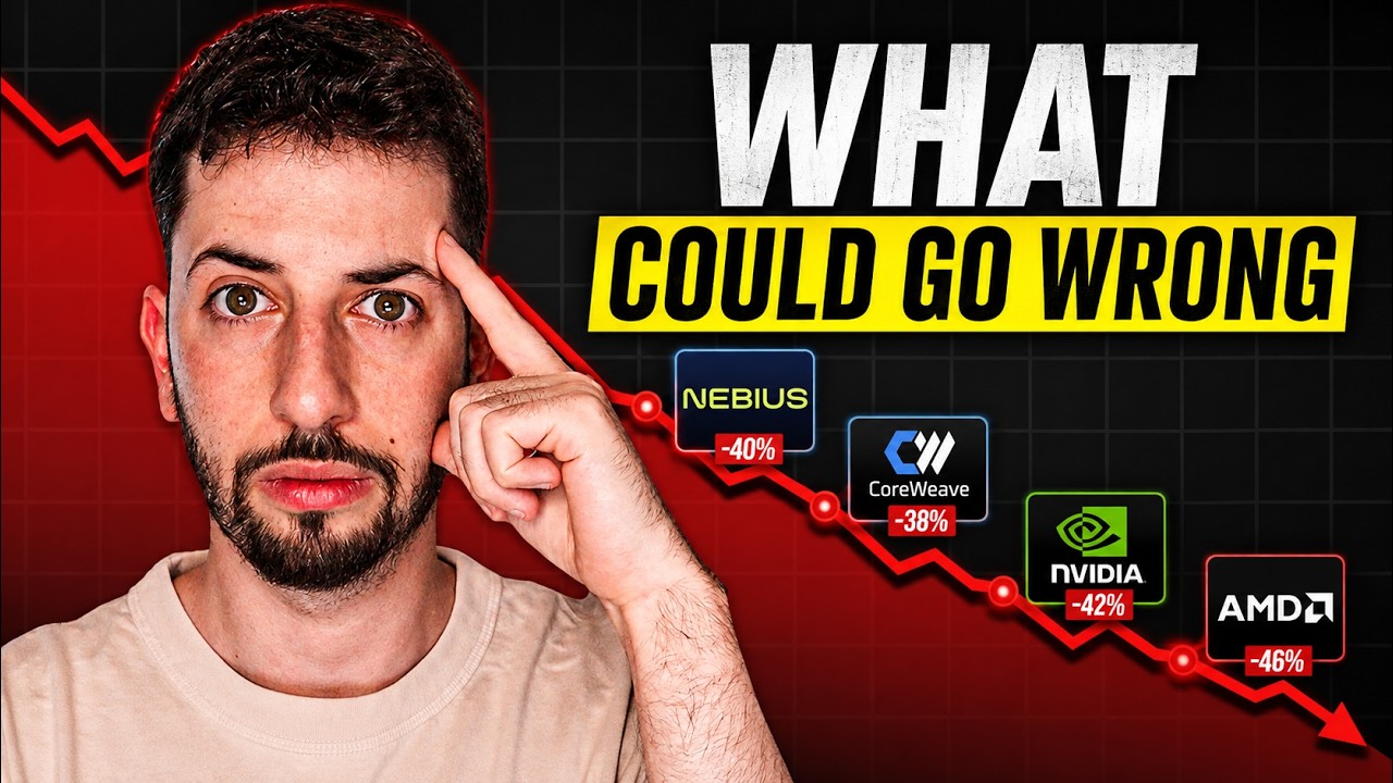 Мои главные опасения перед завтрашним отчётом Nvidia