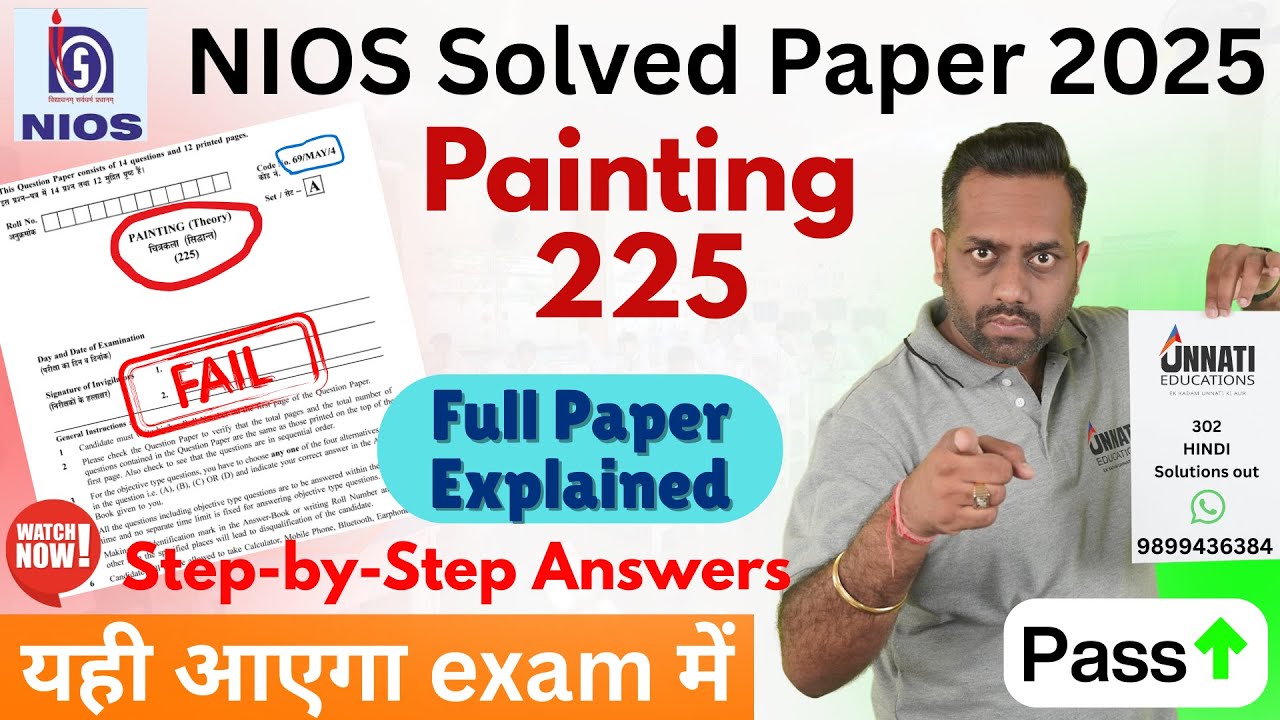 NIOS Painting 225 Question Paper April 2025 Secrets Revealed