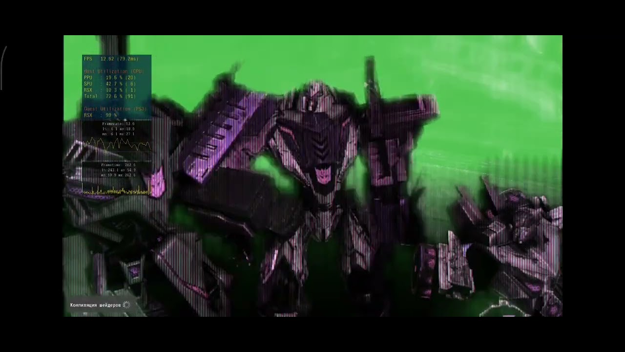 Transformers: War for Cybertron