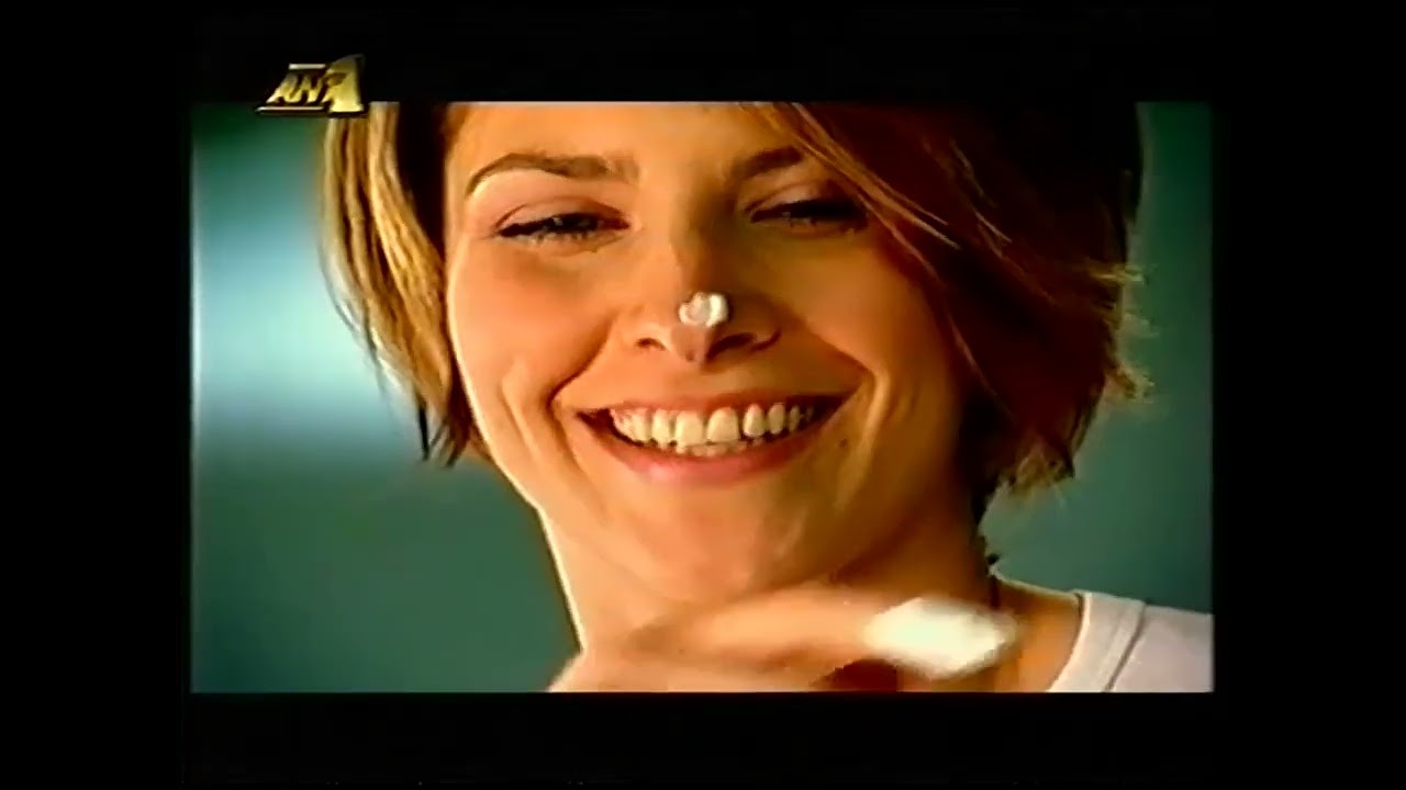 ΑΝΤ1 (Greece) Διαφημίσεις 2003 #3