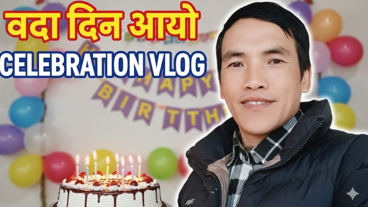  christmas ko bada din aayo nepali||christian song||ख्रिष्टमसको बडा दिन आयो 