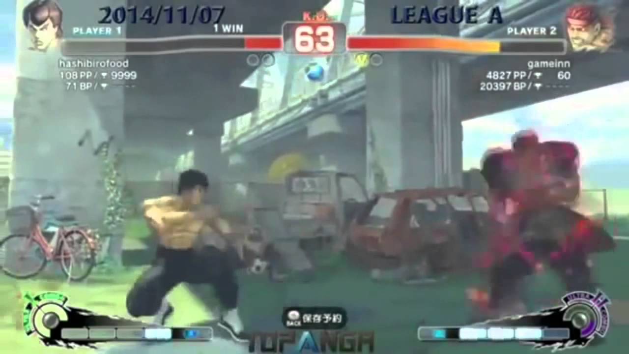USF4 Daigo Umehara(Evil Ryu) vs Fuudo(Fei Long) 【ウメハラ殺意】vs ふ～ど(フェイロン)