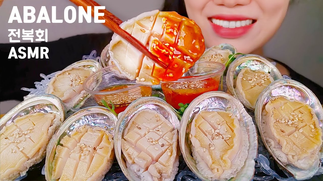 ABALONE SASHIMI ASMR *CRUNCHY* MUKBANG NO TALKING EATING SOUNDS + 전복 먹방 리얼사운드