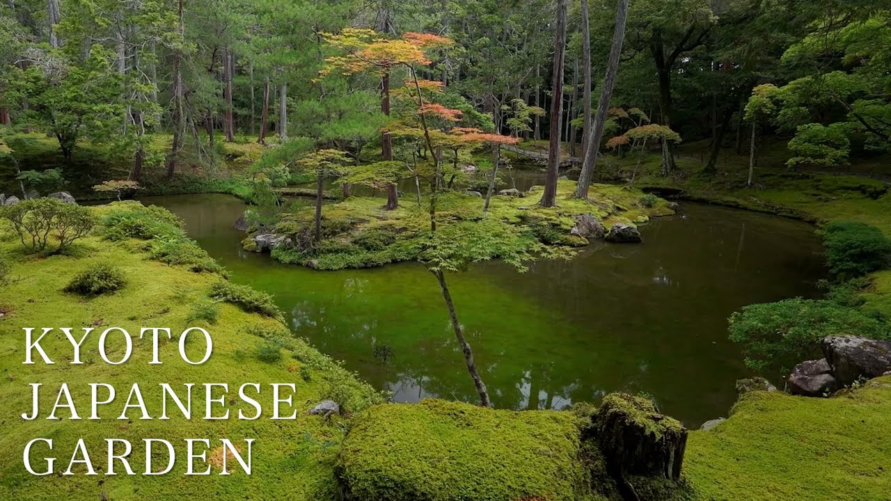 20 Japanese Gardens in Kyoto | 京都の日本庭園20選