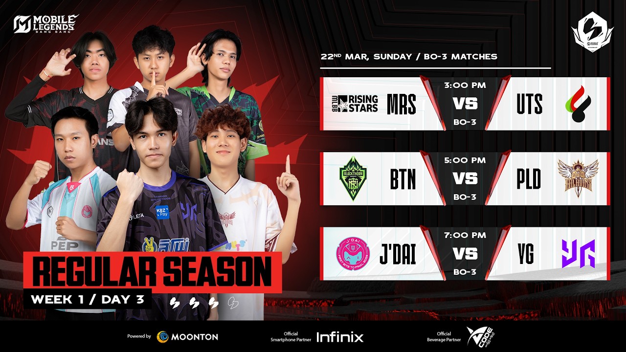 🔴 MSL MM Season 3 | Regular Season | W1D3