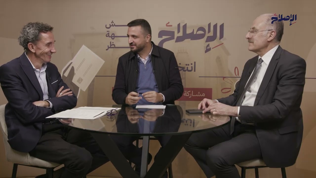 بودكاست 