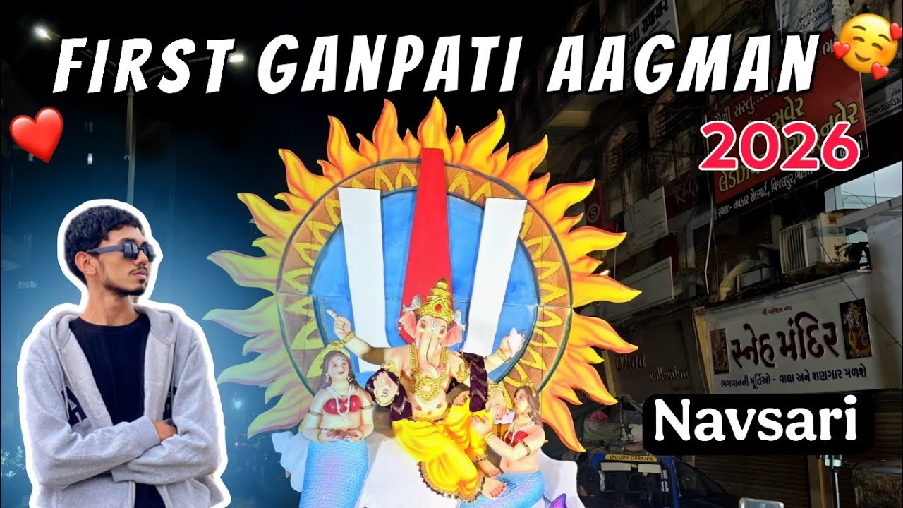 Navsari's First Ganpati Aagman 2026 ♥️😍 || Hems Vlogger ✨️