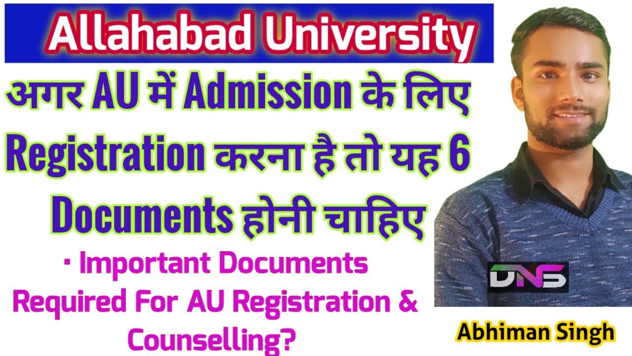 CUET-AU Registration 2022 || AU-UG Registration Online 2022 || AU Registration Important Documents