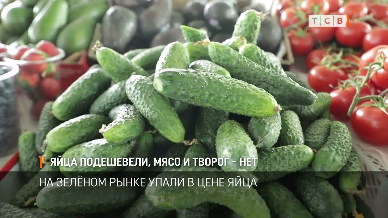 Яйца подешевели, мясо и творог – нет