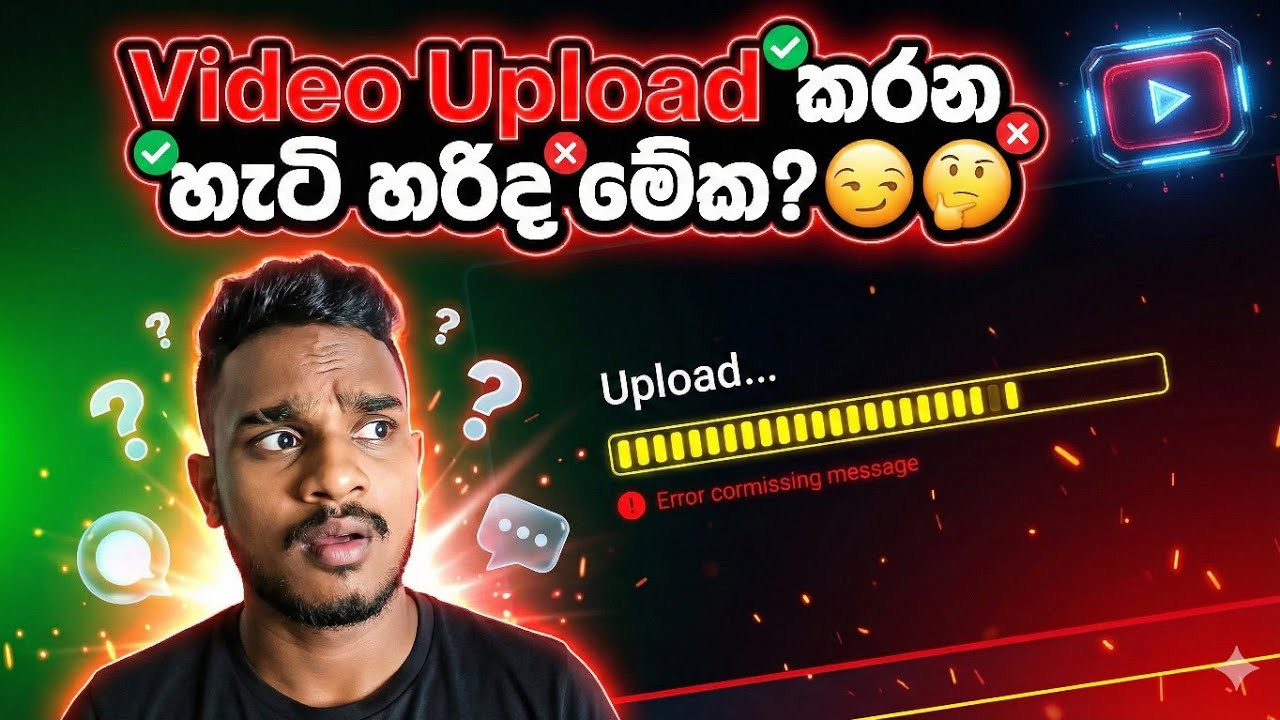 how to video upload to youtube