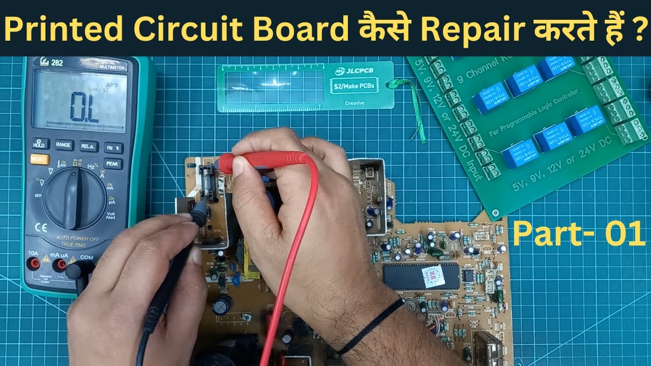 PCB Fault Tracing in Hindi, PCB में Fault कैसे check करते हैं ? PCB Troubleshooting @LearnEEE