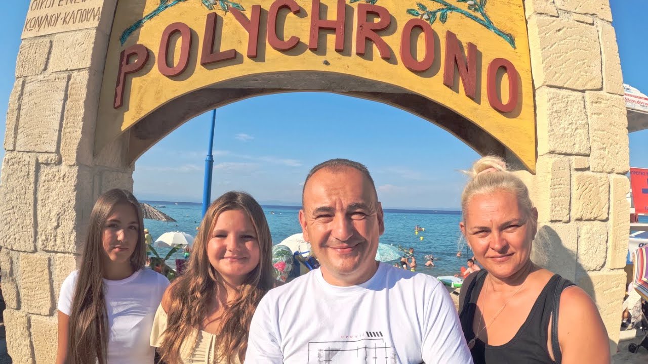 Polihrono Greece.. Put, smeštaj i prvi utisci.. Vlog br. 1..😁