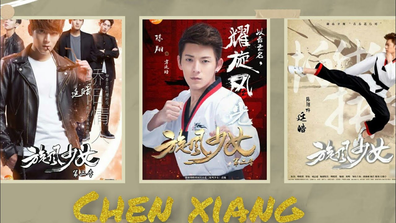 chen xiang👷💂ji chang wook||tornado girl2 fighting 👊 scenes mix satisfy song🎼🎵♨🔥🔥♥