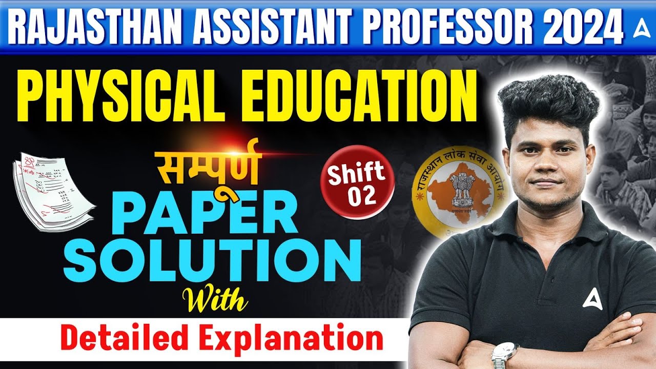 RPSC Assistant Professor Physical Education Paper Solution | Shift 02 | by Monu Sir