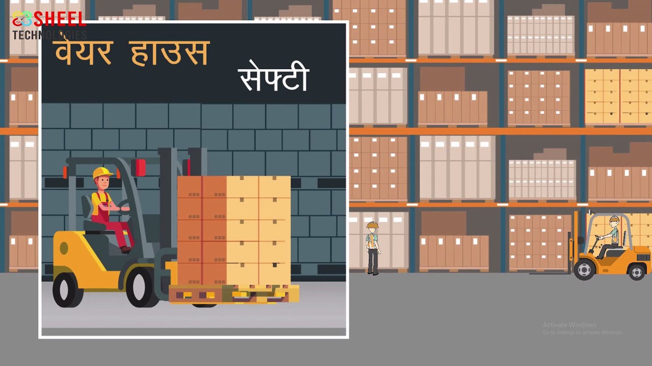 10 Key Points for Warehouse and Electrical Safety Animated Training Video in Hindi