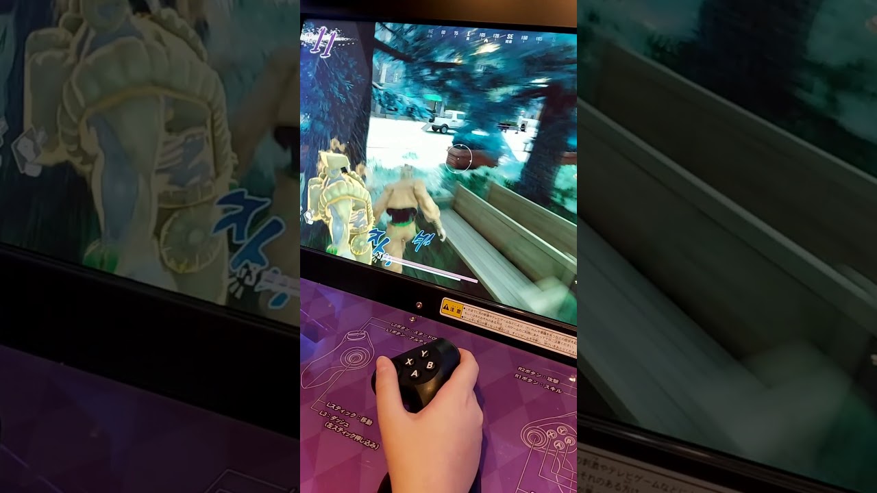 I suck Playing JoJo's Last Survivor