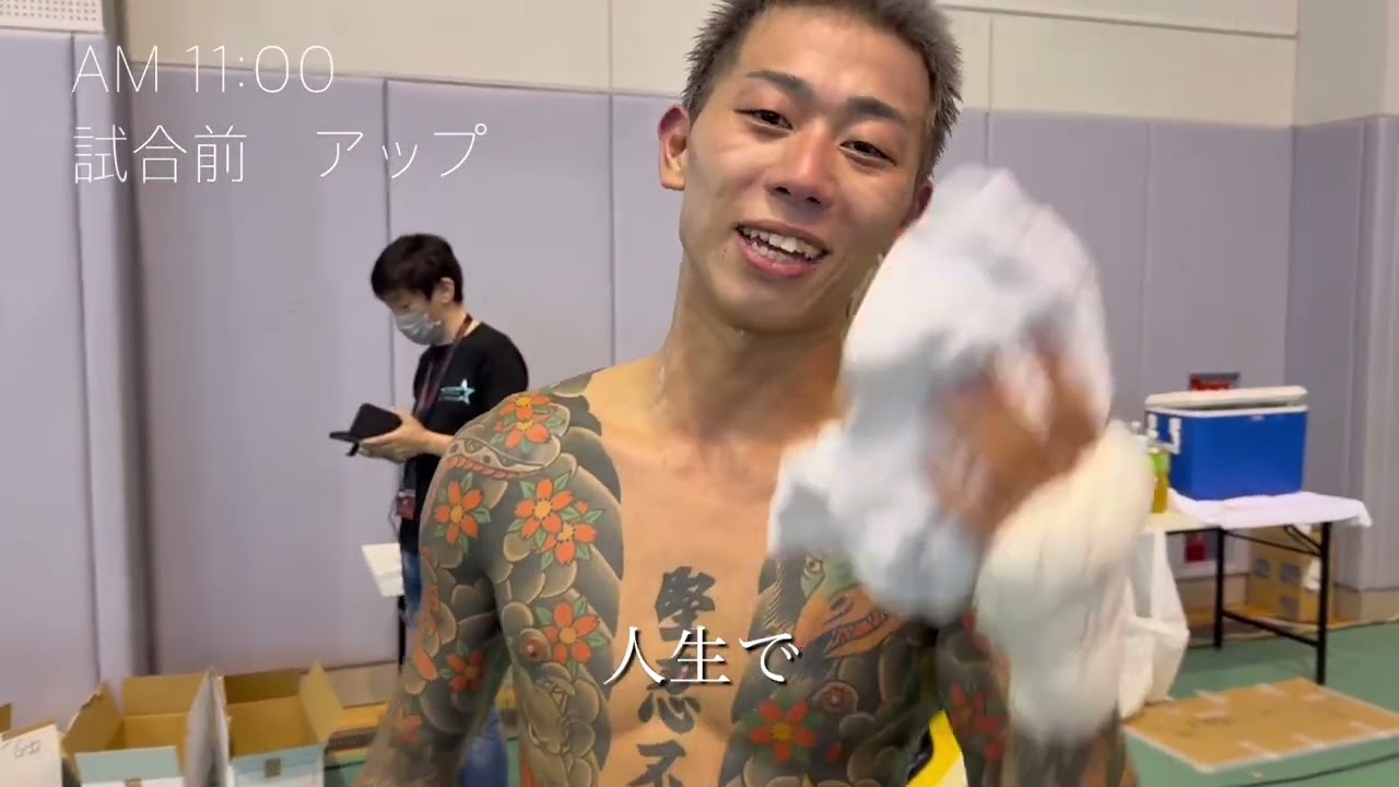 富永啓悟　大阪vlog BD編【breaking down16】#breakingdown #富永啓悟#sakkki#格闘技#bd