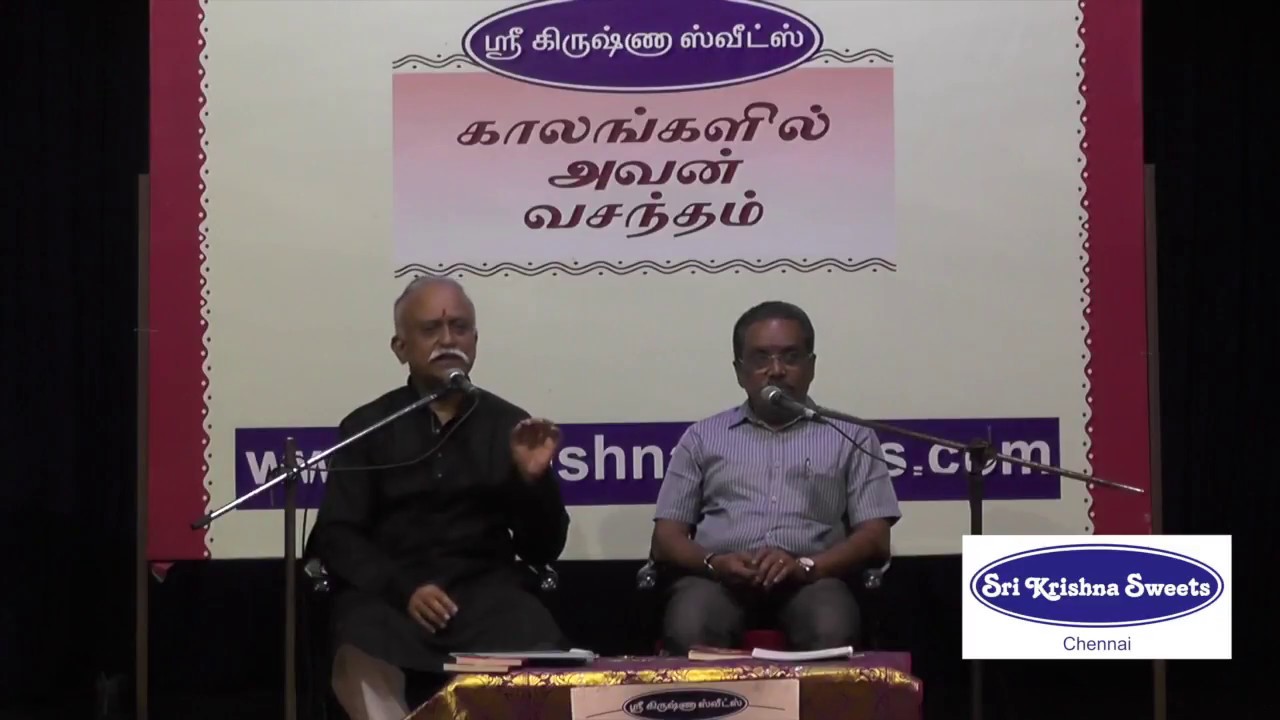 Kalangalil Avan Vasantham | Isaikkavi Ramanan | Gandhi Kannadasan | Chennai Sri Krishna Sweets