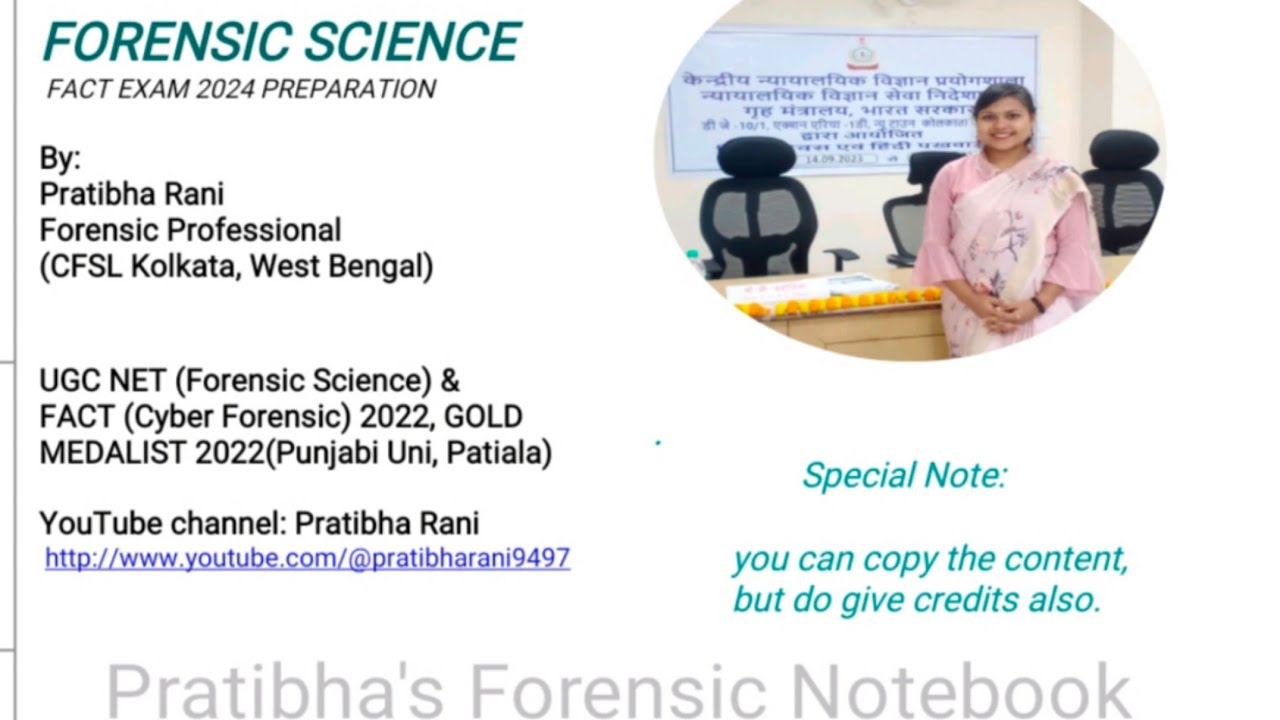 Principles of Forensic Science| Fact and Fact plus Exam 2024 |Preparation strategy by Pratibha Rani