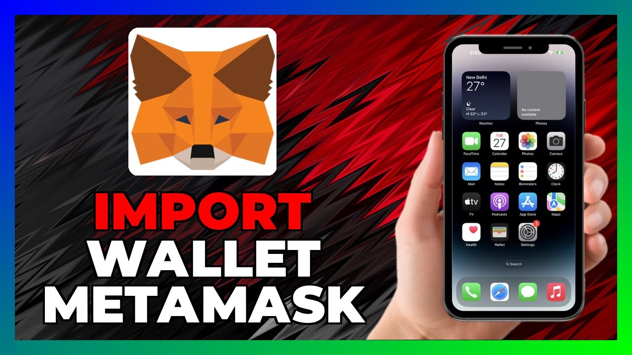 Как ИМПОРТИРОВАТЬ КОШЕЛЕК в METAMASK &mdash; 2026