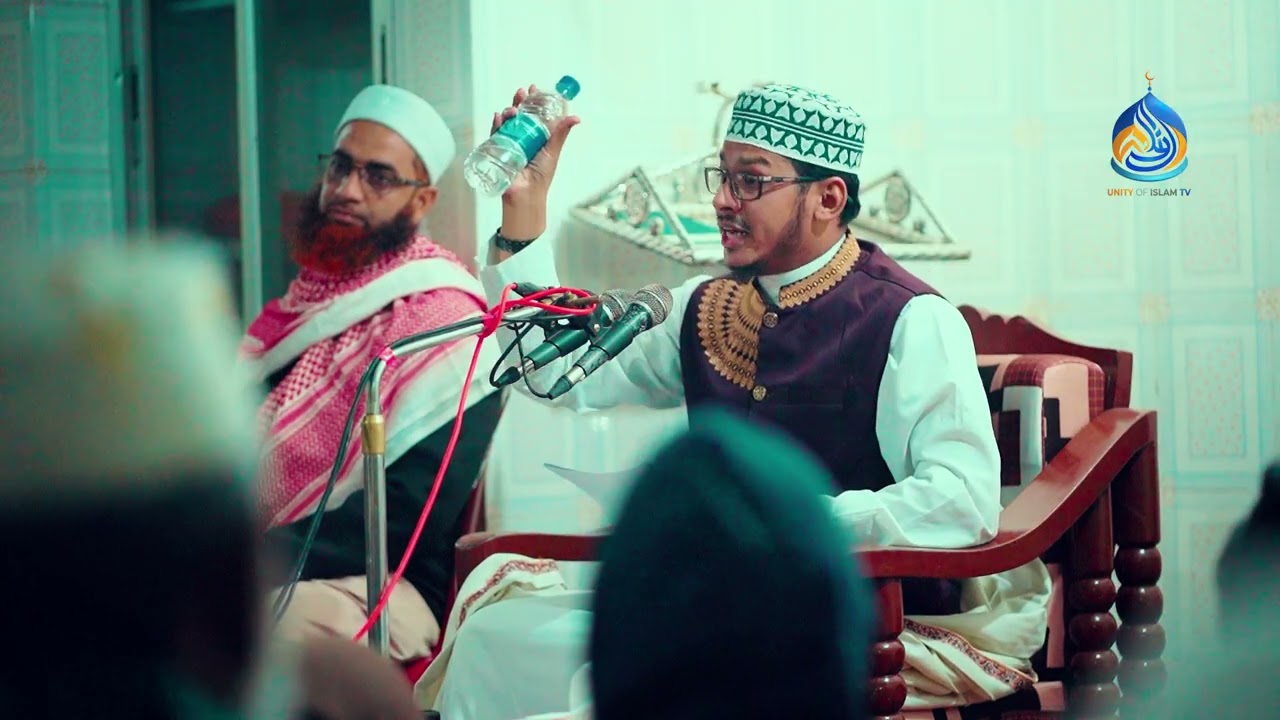 ভোট দেওয়ার আগে অবশ্যই এই গুরুত্বপূর্ণ ওয়াজটি দেখুন | মাওলানা আনোয়ারুল আজিমের সময়োপযোগী ওয়াজ | Waz