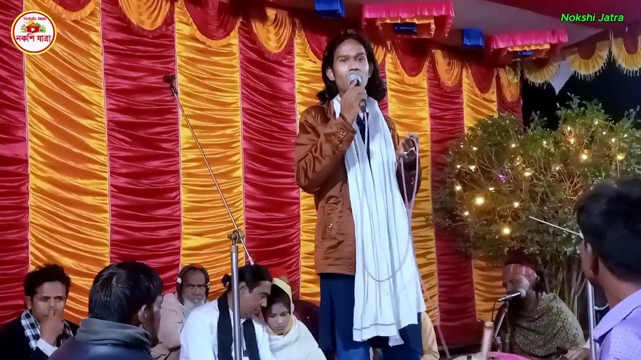 বাউল কামরুল সরকারের বিচ্ছেদ গান ৷ Baul Kamrul Sorkarer Viched gan 2026 ৷