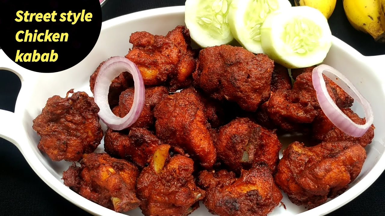 ರಸ್ತೆ ಬದಿಯಲ್ಲಿ ಮಾಡೋ ರುಚಿಯಾದ ಚಿಕನ್ ಕಬಾಬ್ ನ ಮನೆನಲ್ಲಿ ಸುಲಭವಾಗಿ ಮಾಡಿ| Roadside style chicken kabab