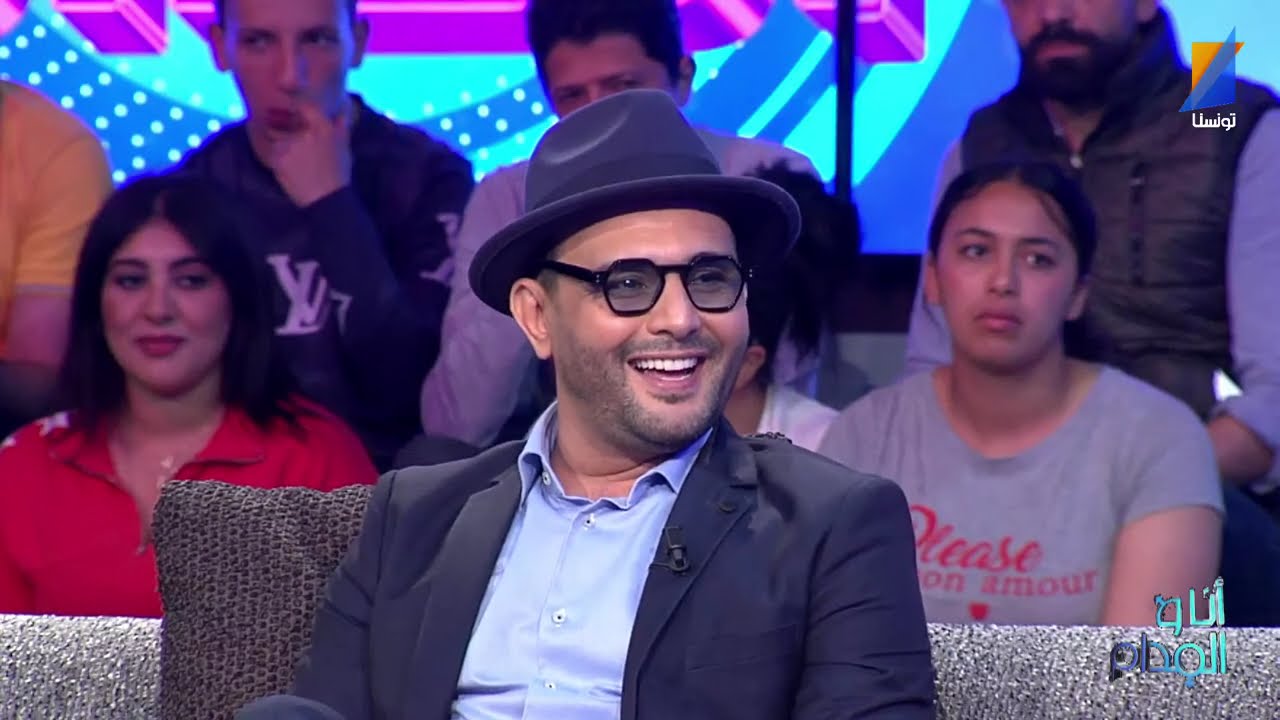 البث المباشر | برنامج أنا والمدام مع علاء الشابي وريهام بن علية