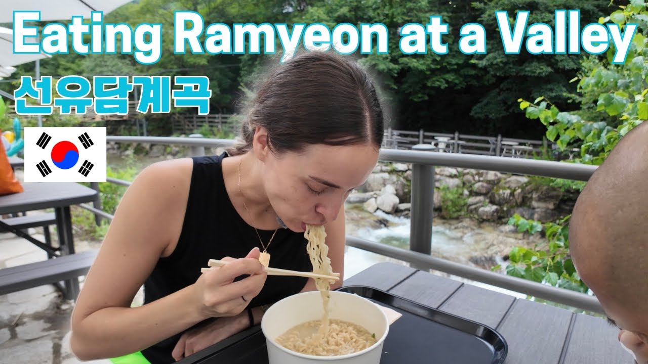 Rainy day eating ramyeon in nature 🌧️🍜🏞️ 선유담계곡 #라면맛집
