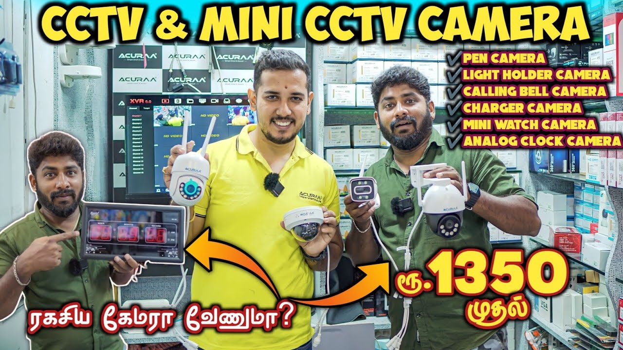 SPY & CCTV Camera market in chennai-இந்த கேமரா இருக்கறதே தெரியாது-The Haven Securities-Mr camera man
