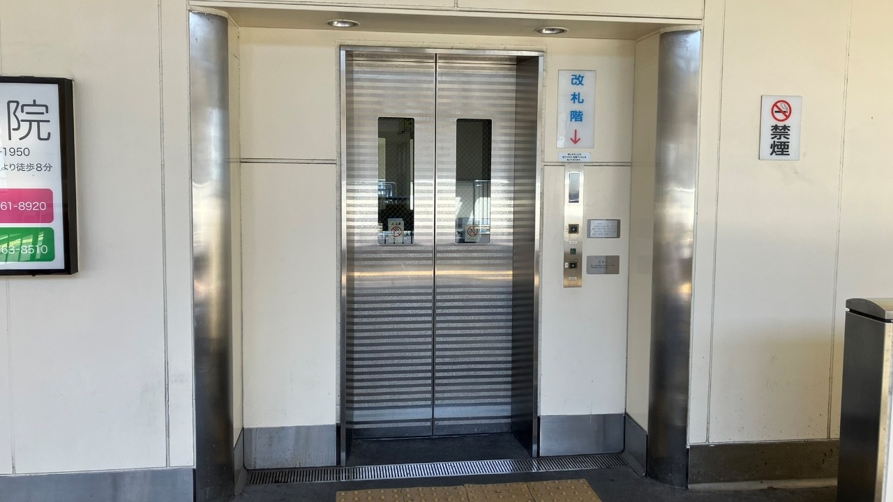 北九州モノレール 旦過駅のエレベーター（日立製）