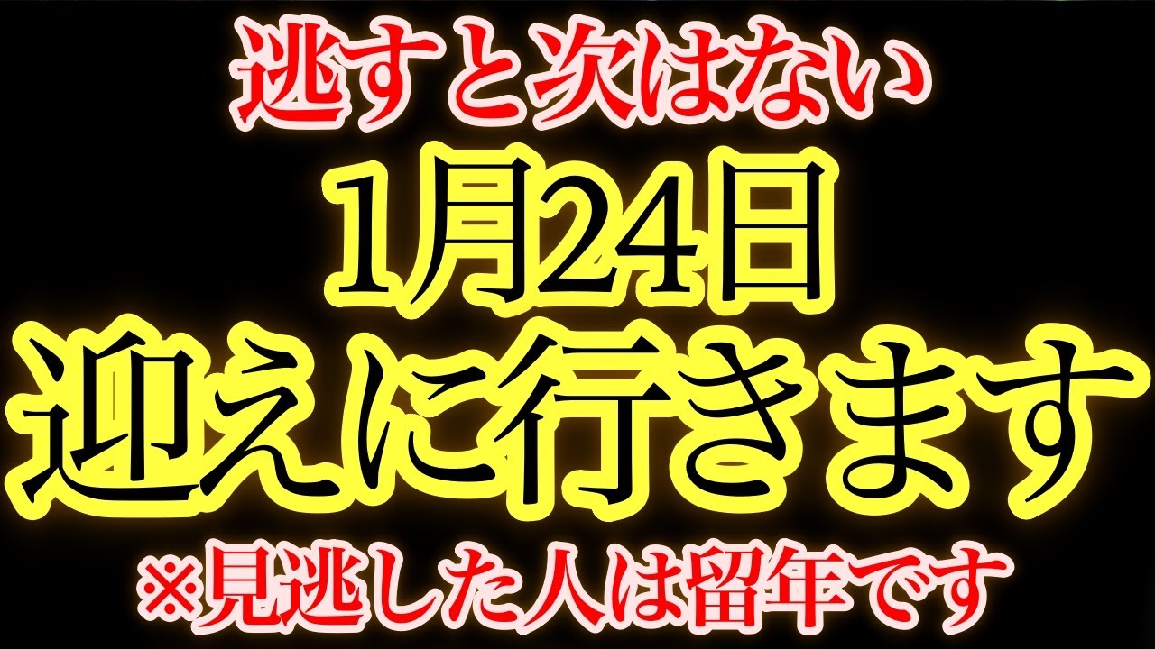 0時17分までに見てください。【緊急合流】プレアデスとの再接続が始まりました｜選ばれたスターシードへ
