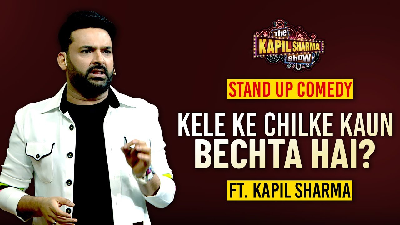 Kapil ने क्यों नहीं बुलाया Sapna को अपने घर? | The Kapil Sharma Show | Kapil's Stand Up